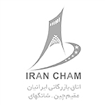 Iran Cham